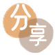 套现扬州信用卡接单平台☀️诚信信用卡24小时在线靠谱商家推荐
